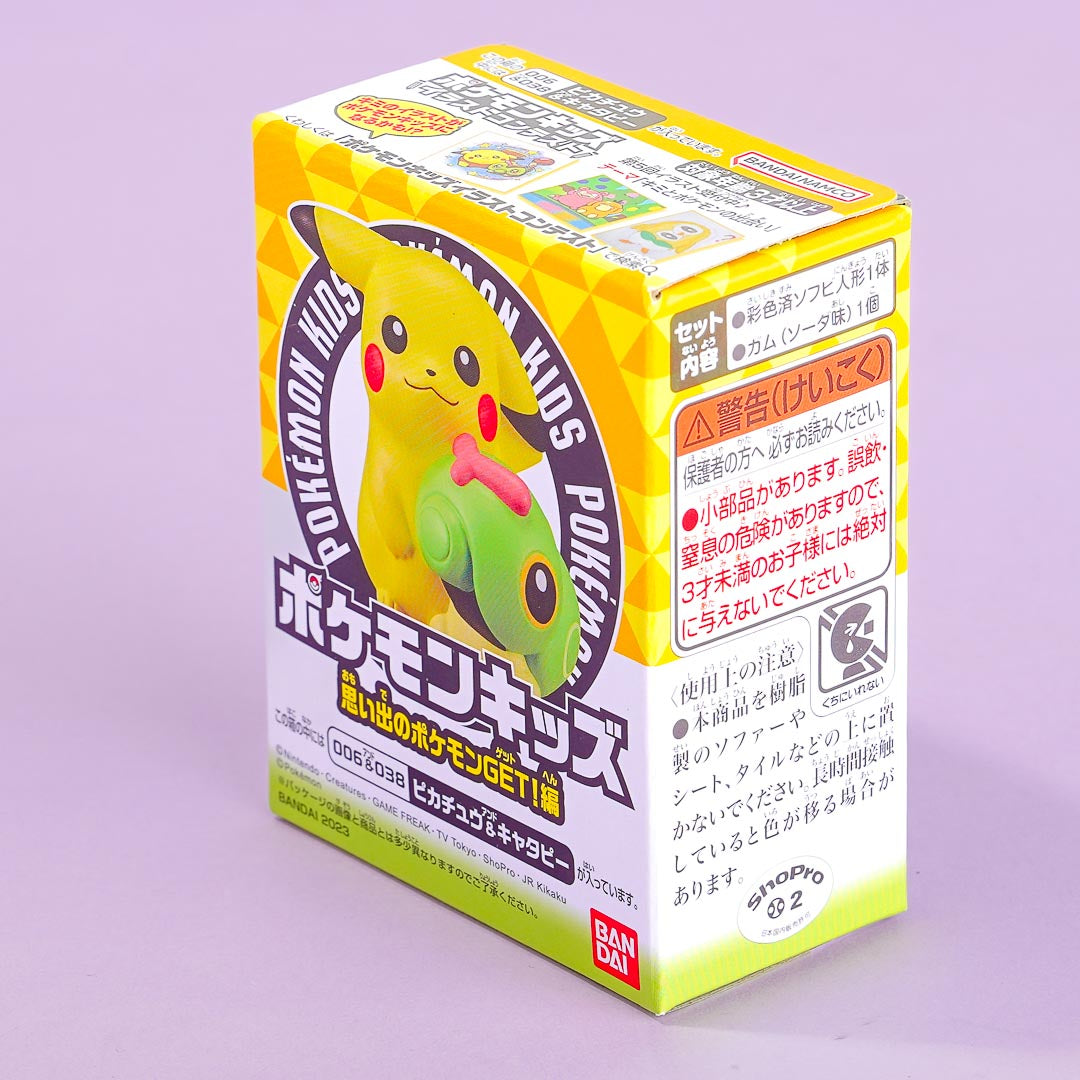 Pokemon Go Memorable Figure With Gum