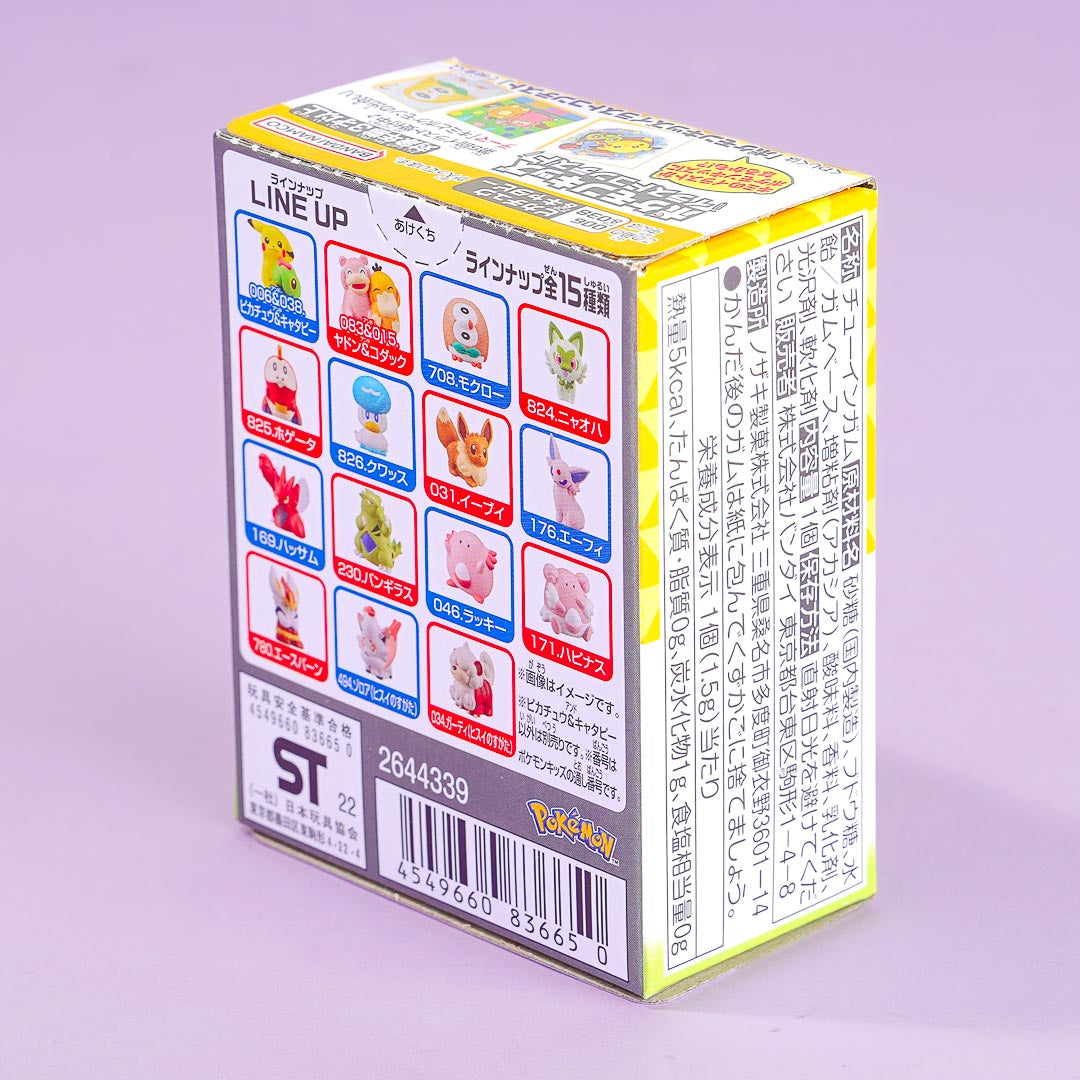 Pokemon Go Memorable Figure With Gum