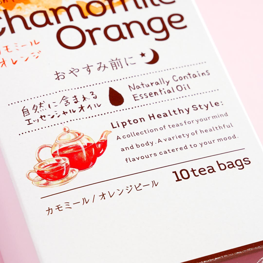 Lipton Tea Box - Chamomile Orange Tea