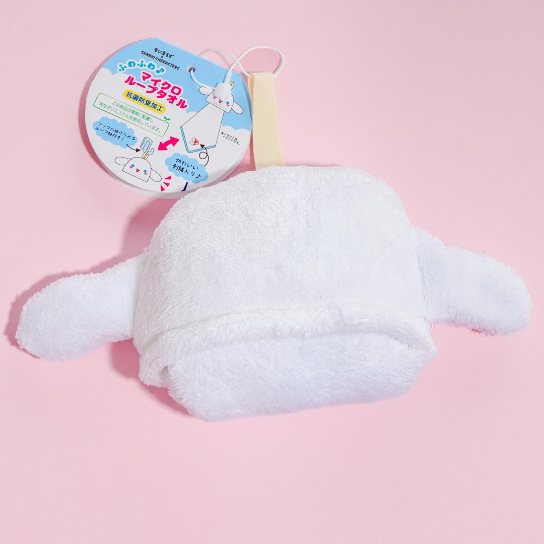 Cinnamoroll Micro Loop Towel