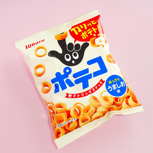 Poteco Potato Ring Snacks Mini Pack - Salted