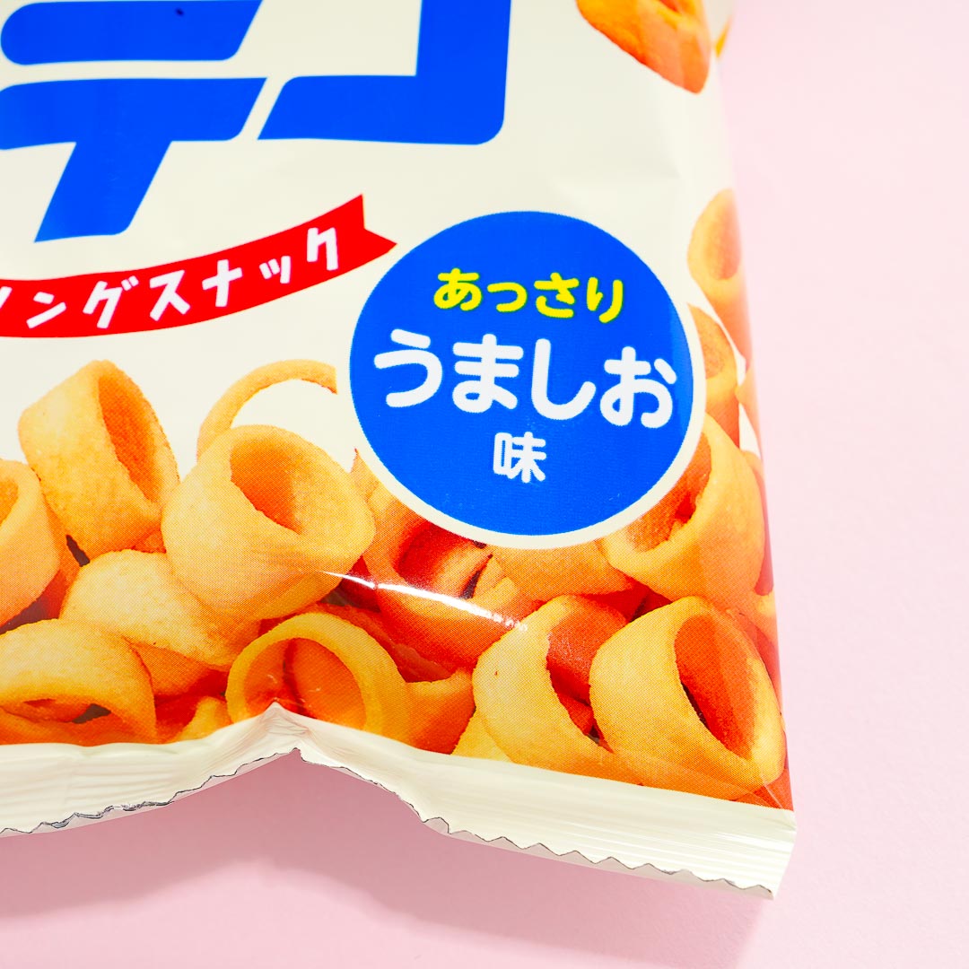 Poteco Potato Ring Snacks Mini Pack - Salted