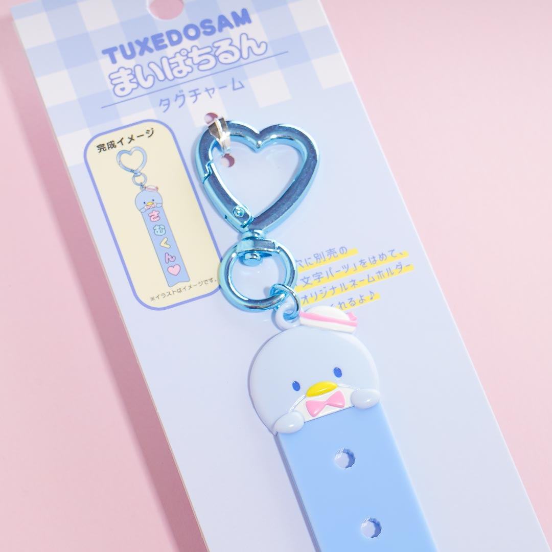 Tuxedosam Custom Tag Charm