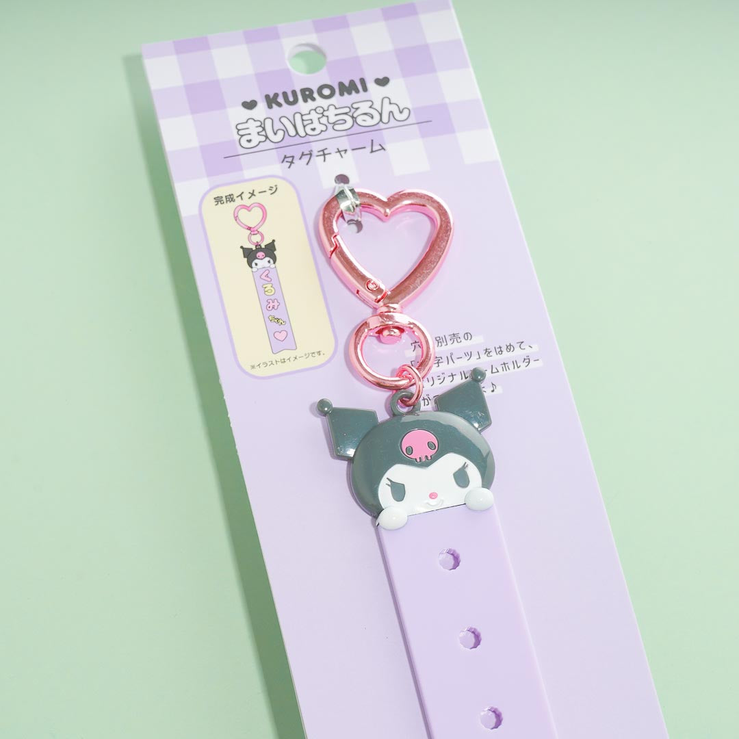 Kuromi Custom Tag Charm
