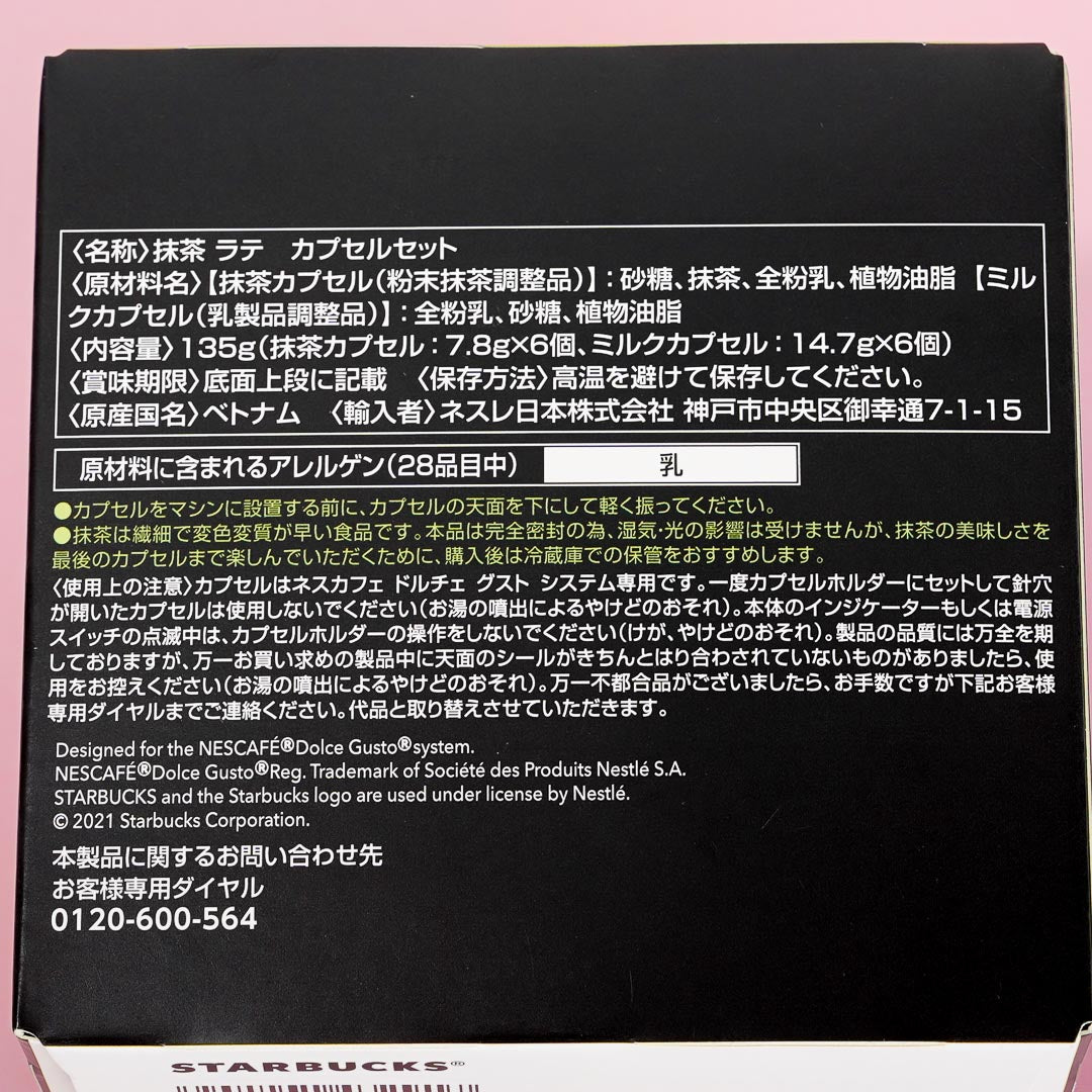 Starbucks Dolce Gusto Capsule - Matcha Latte