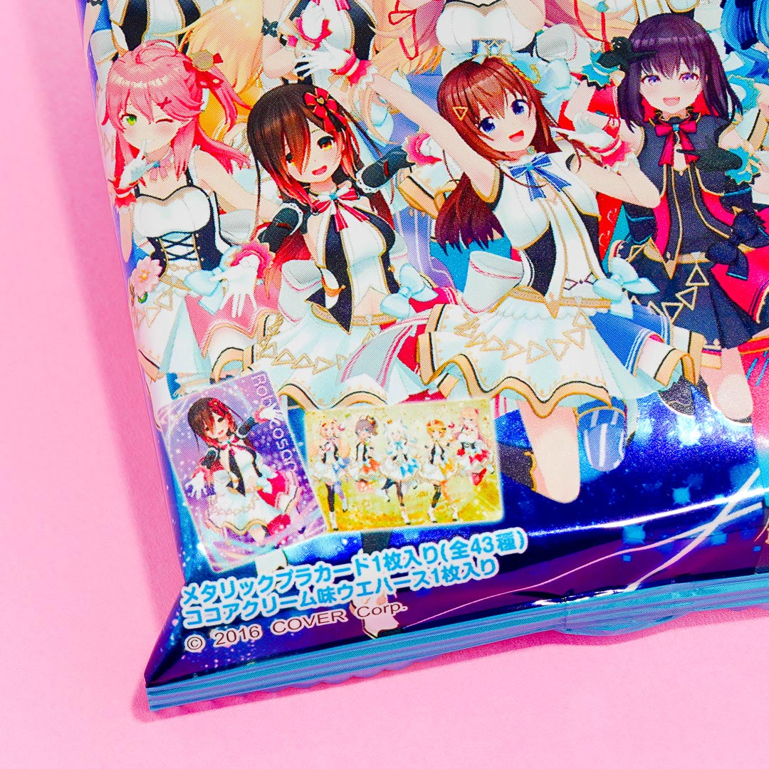 Hololive 2 Wafer & Card