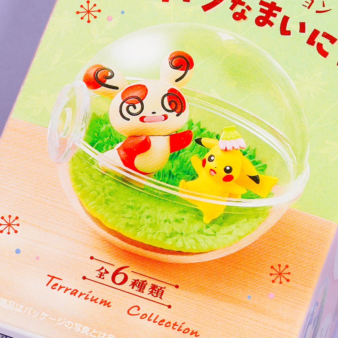 Re-Ment Pokemon Happy Days Terrarium