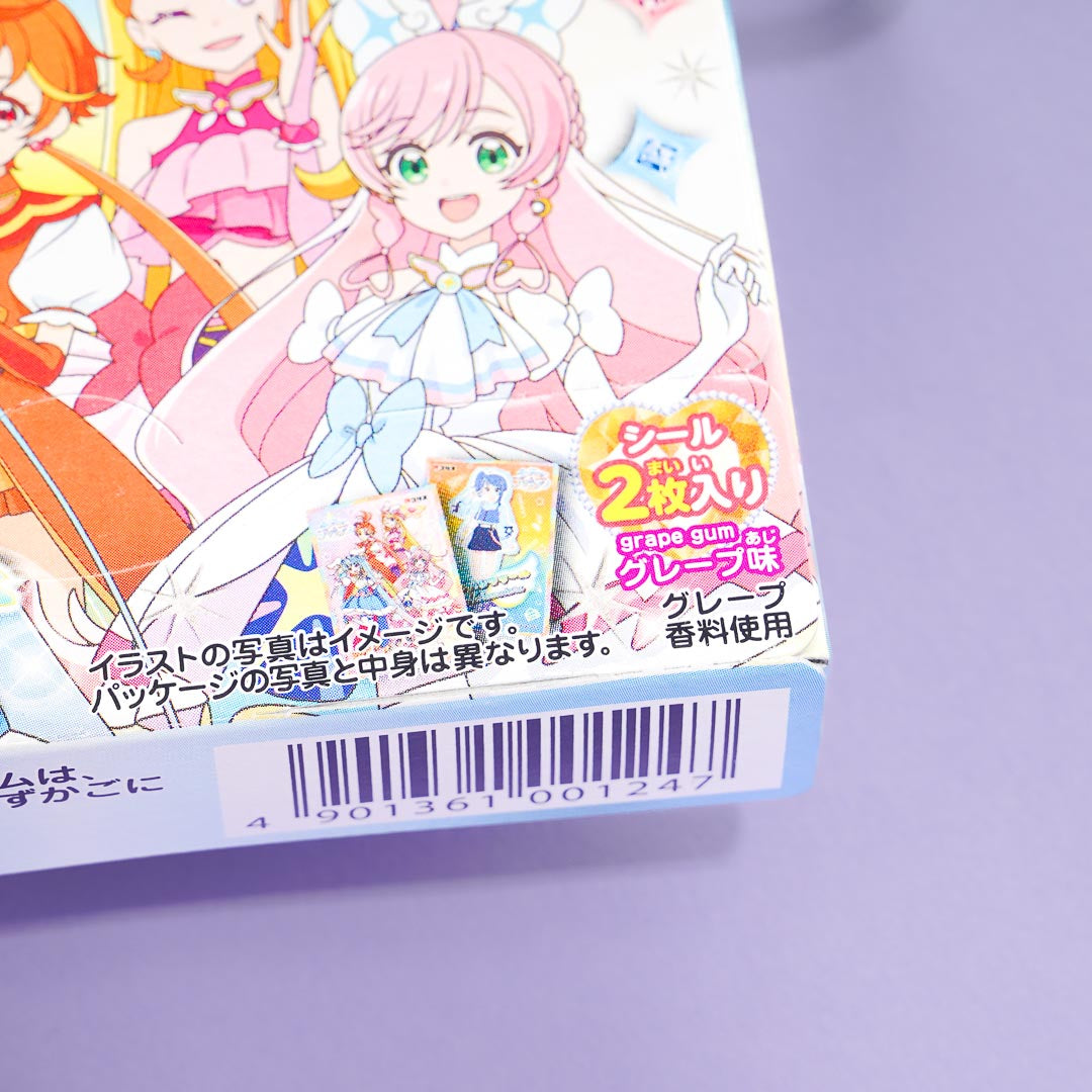 Soaring Sky! Pretty Cure Marble Gum Box With Stickers