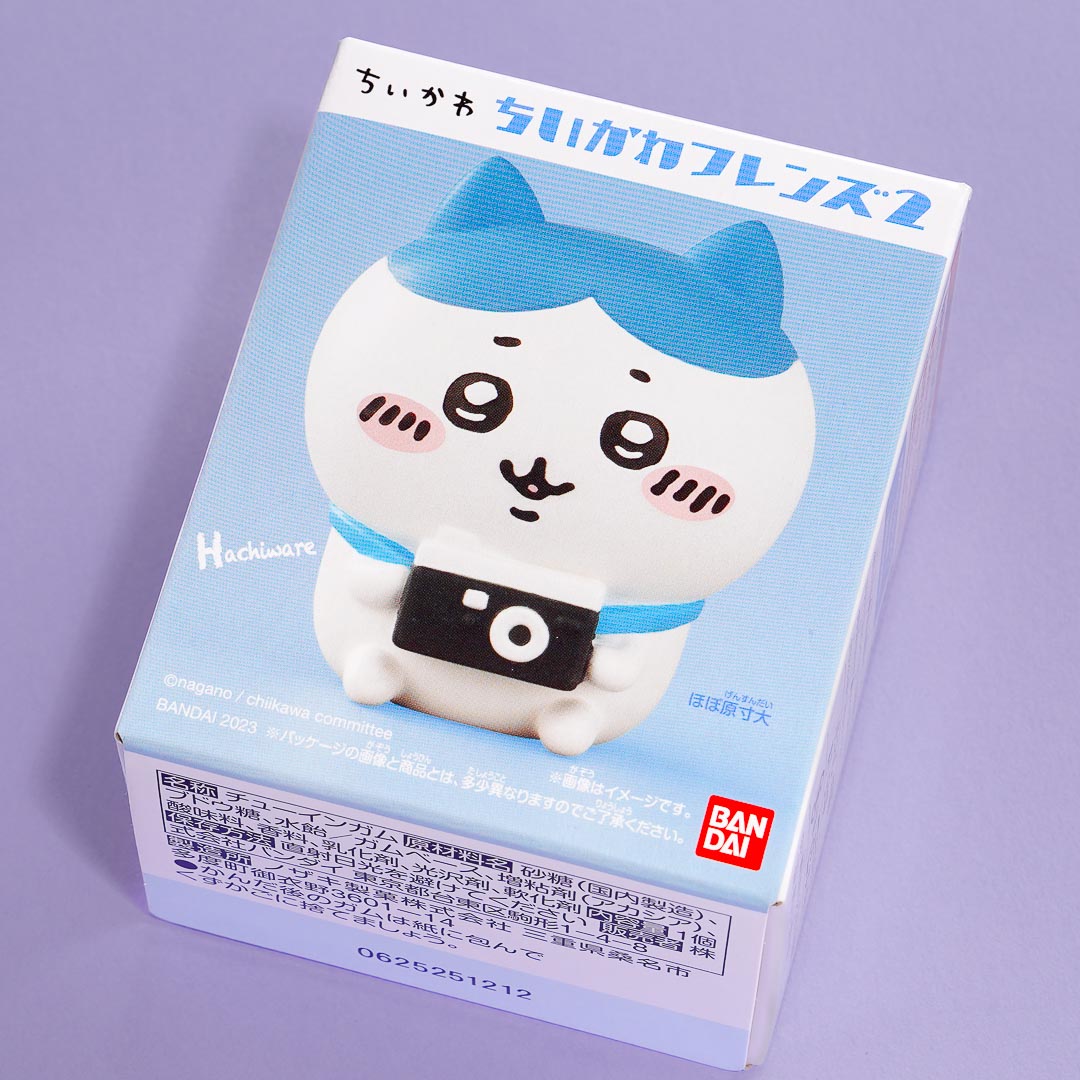 Chiikawa Friends 2 Figure