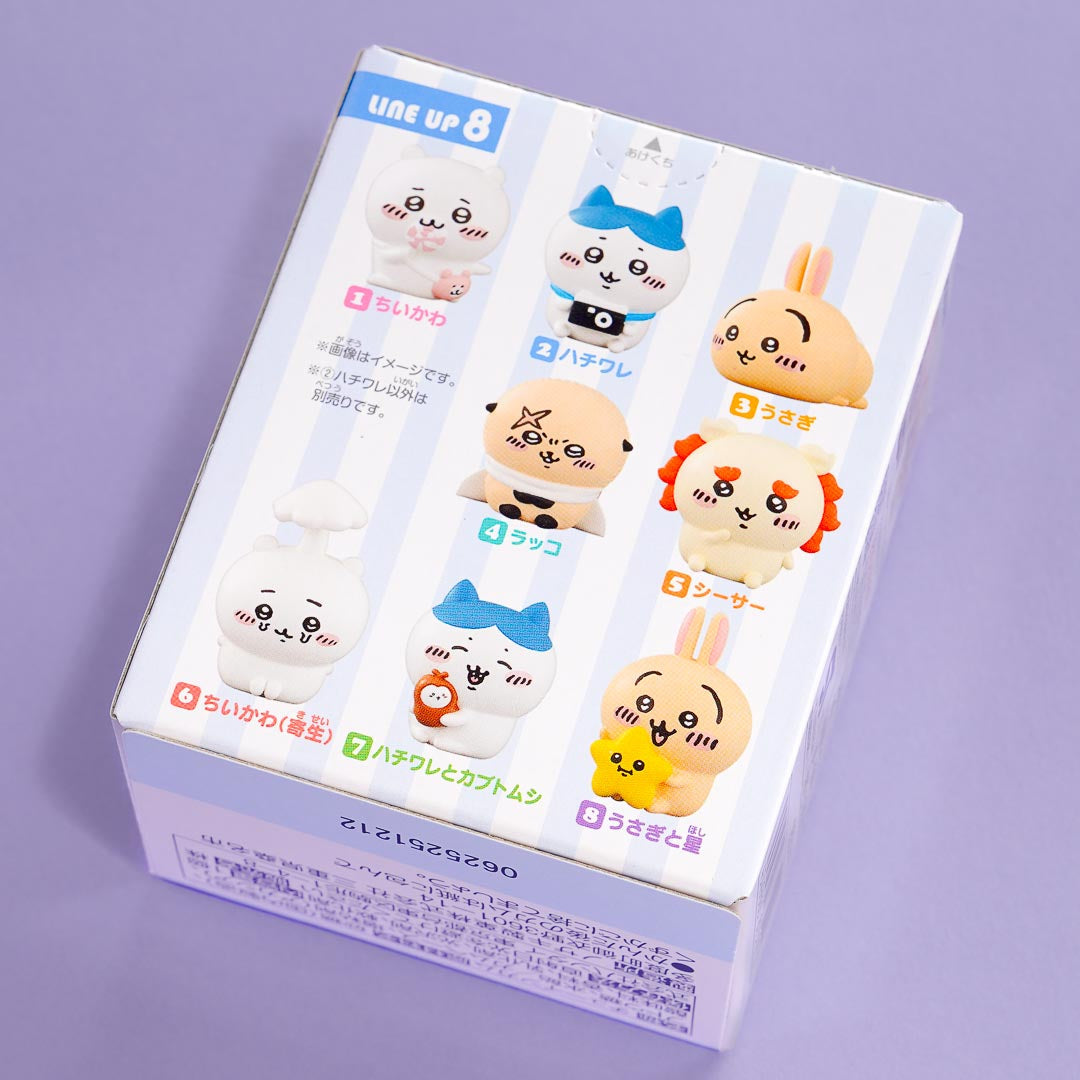 Chiikawa Friends 2 Figure