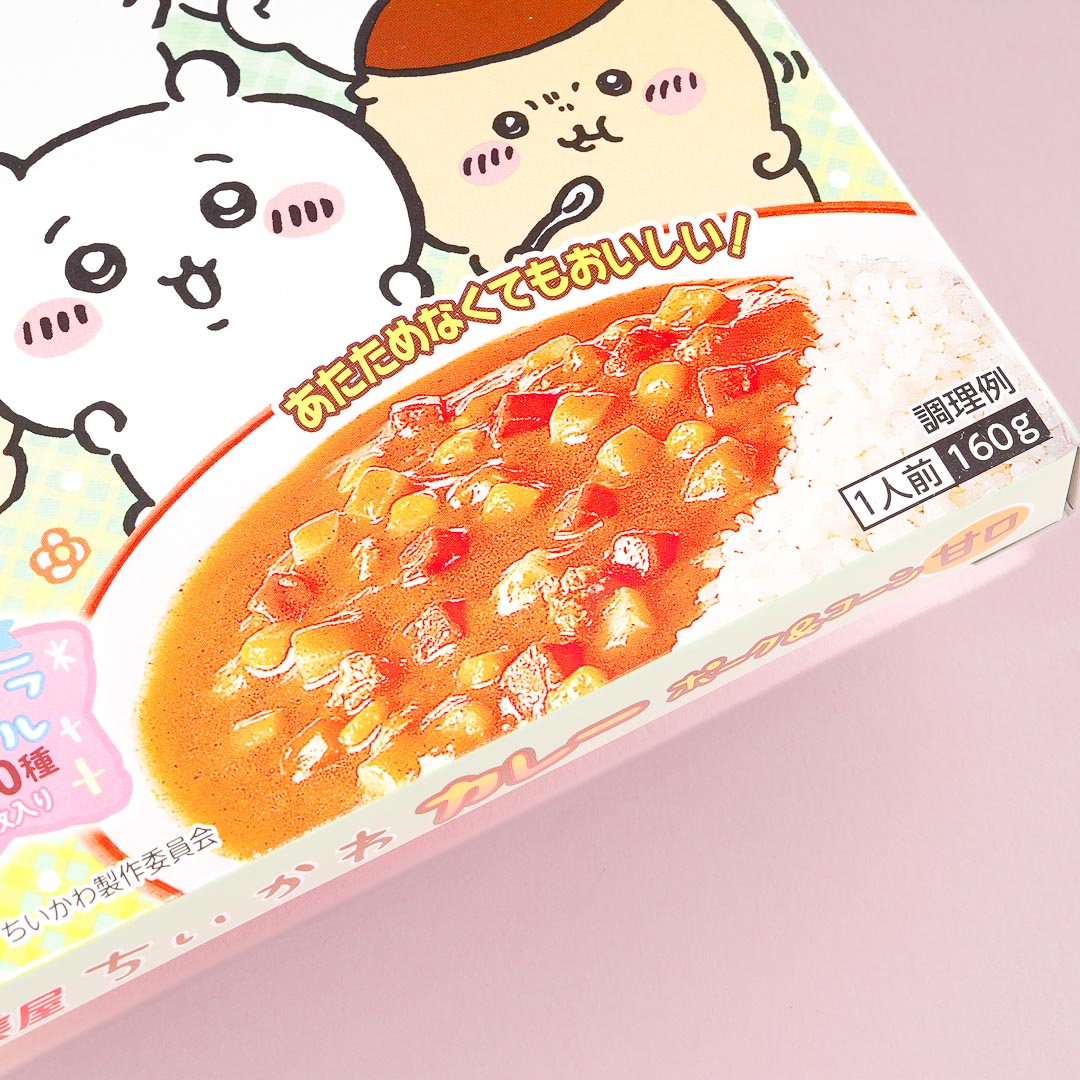 Chiikawa Instant Marumiya Pork & Corn Sweet Curry