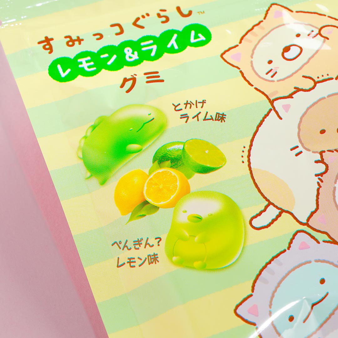 Sumikko Gurashi Lemon & Lime Gummy Candy