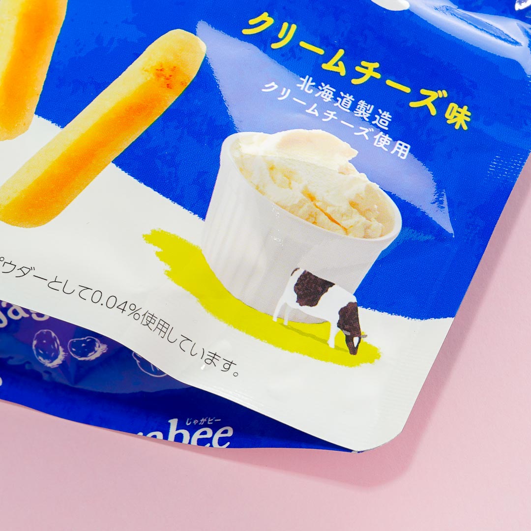 Jagabee Potato Snack - Cream Cheese