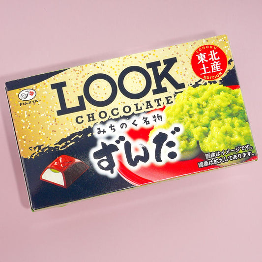 LOOK Chocolate - Zunda Mochi