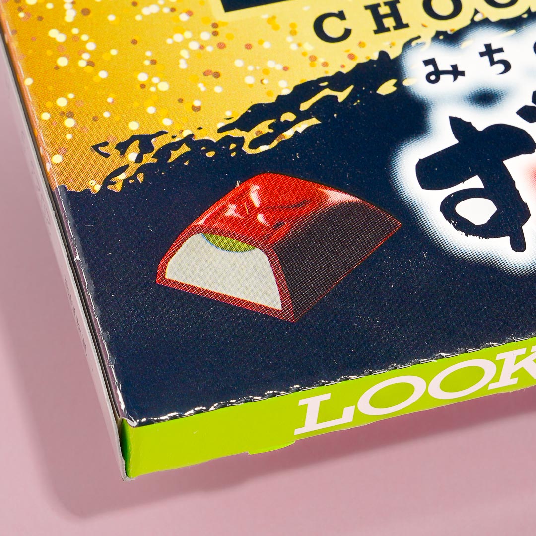 LOOK Chocolate - Zunda Mochi