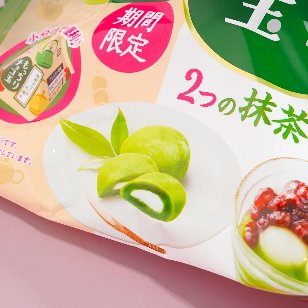 Shoei Delicy Zenzai & Cream Matcha Mochi Gummies