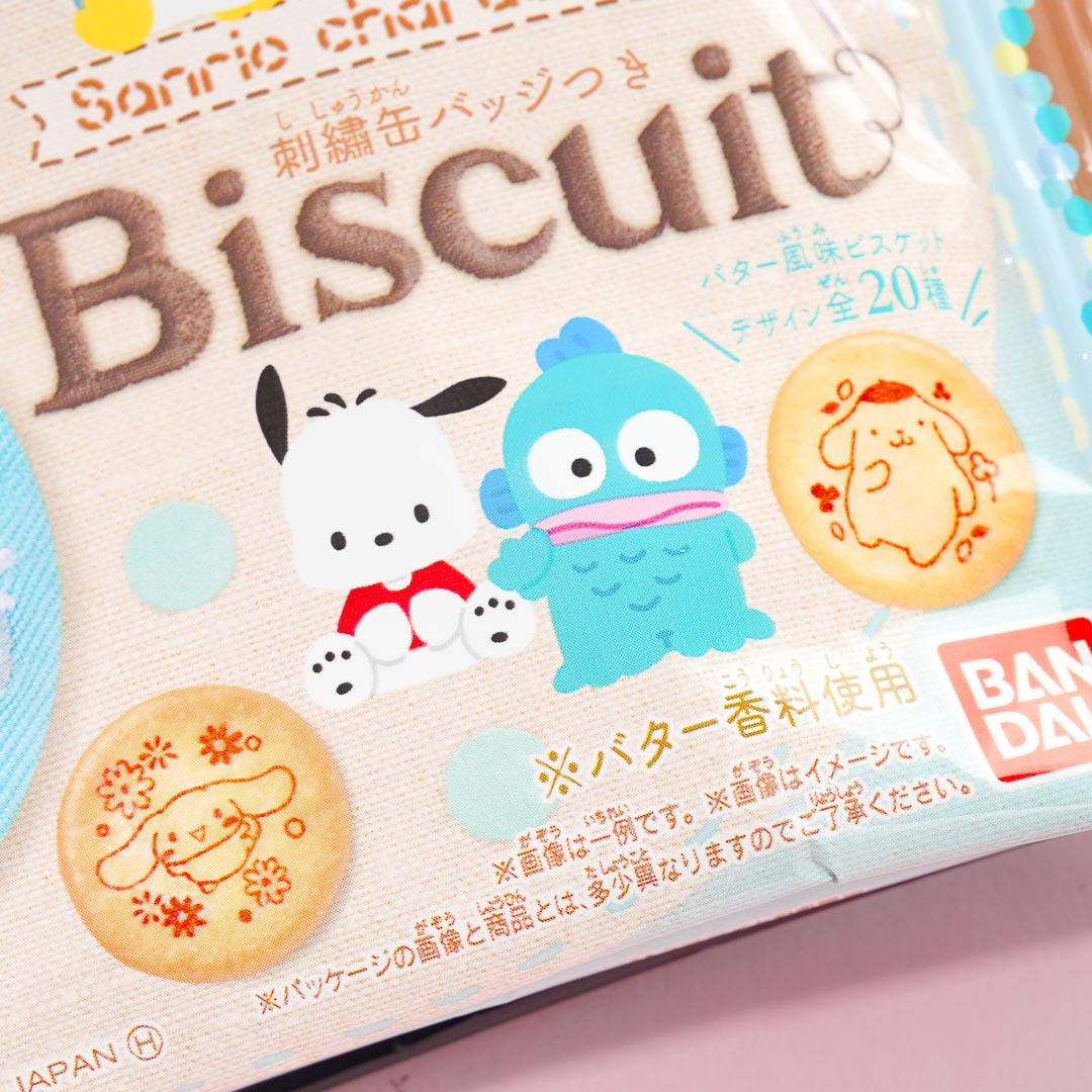 Sanrio Character Biscuits With Collectible Badge