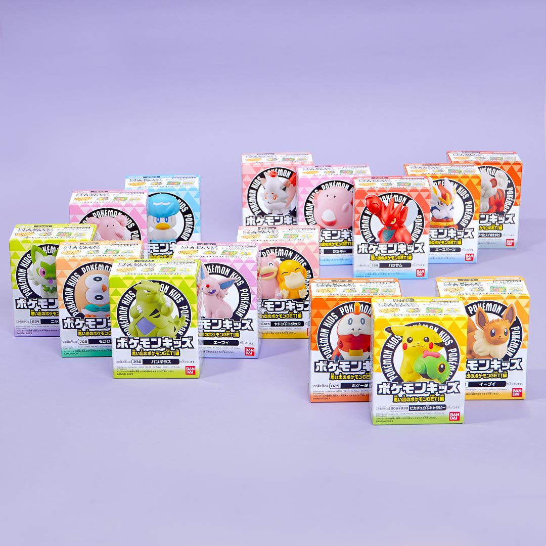 Pokemon Go Memorable Figure With Gum