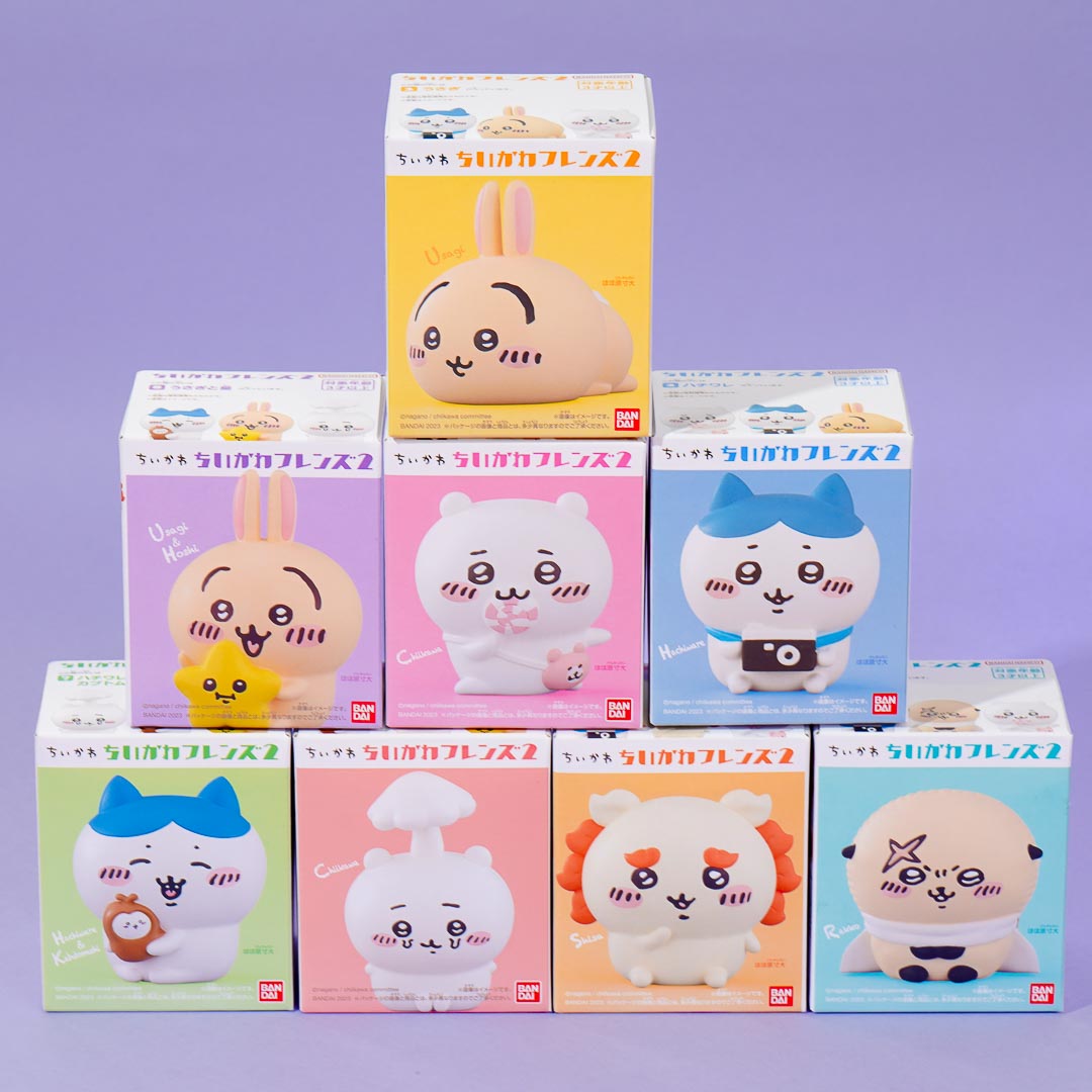 Chiikawa Friends 2 Figure