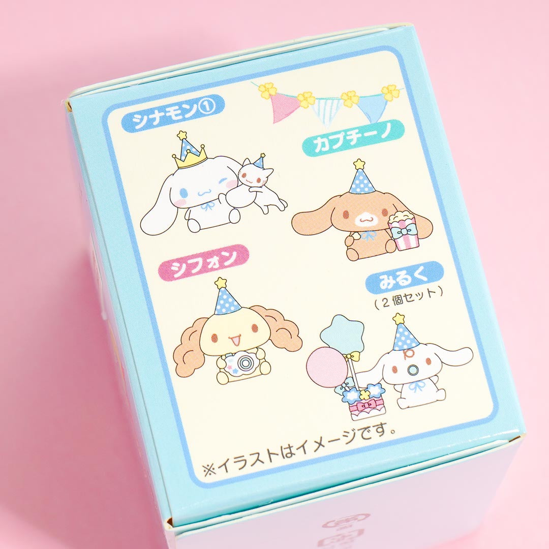 Cinnamoroll After Party Figure