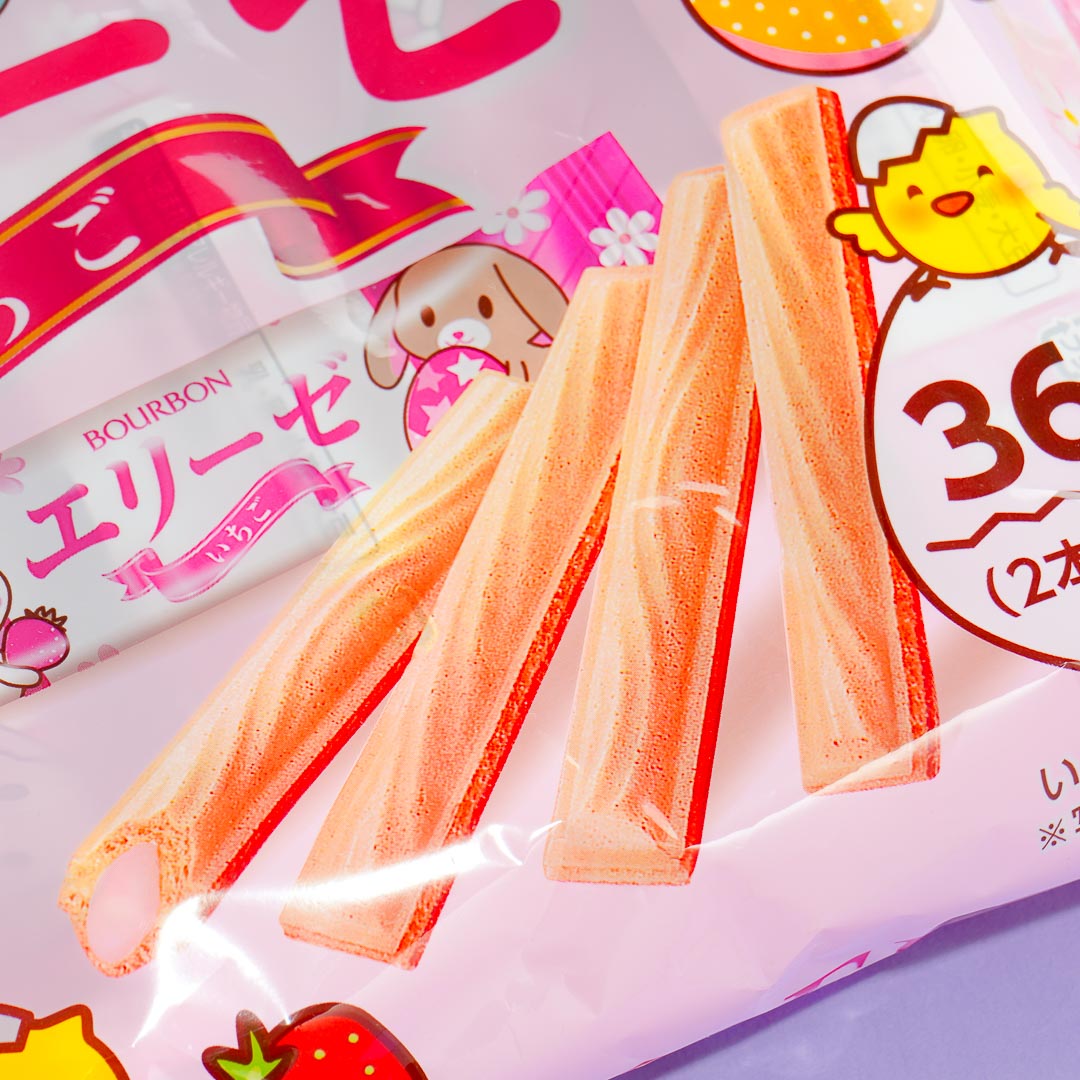 Bourbon Elise Wafer Sticks - Easter Strawberry