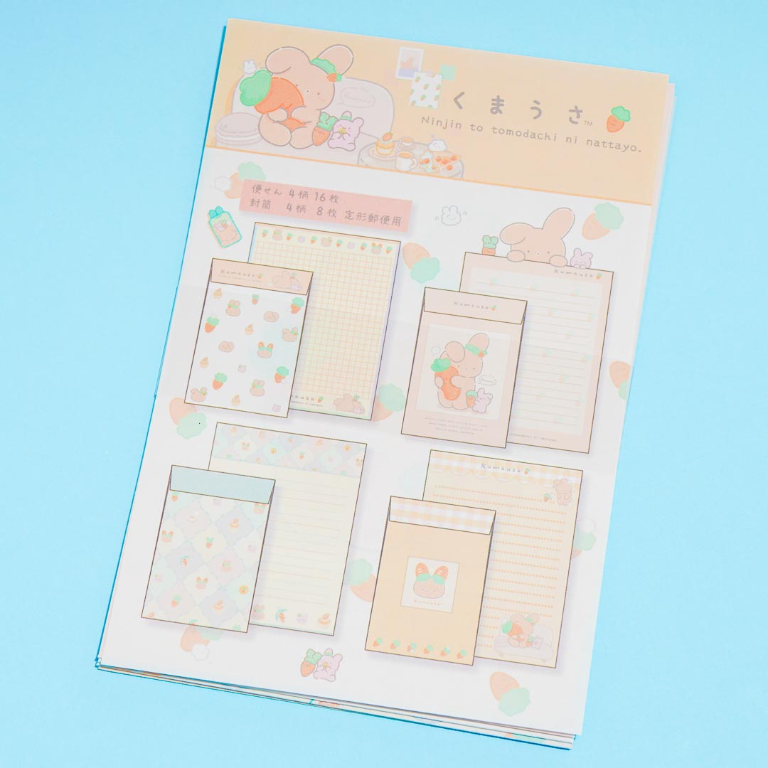 Kumausa Letter Set