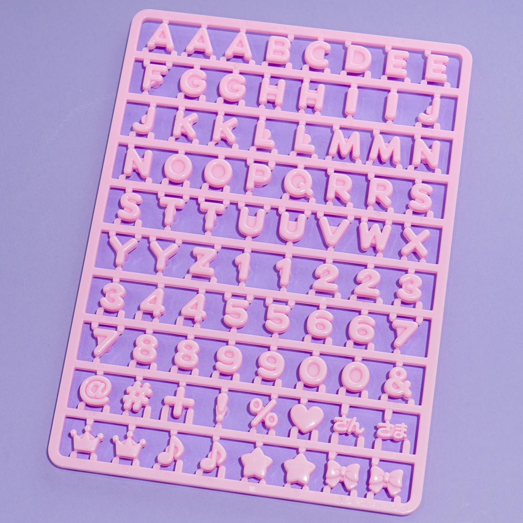 Sanrio Custom Alphabet Charm Decors - Pink