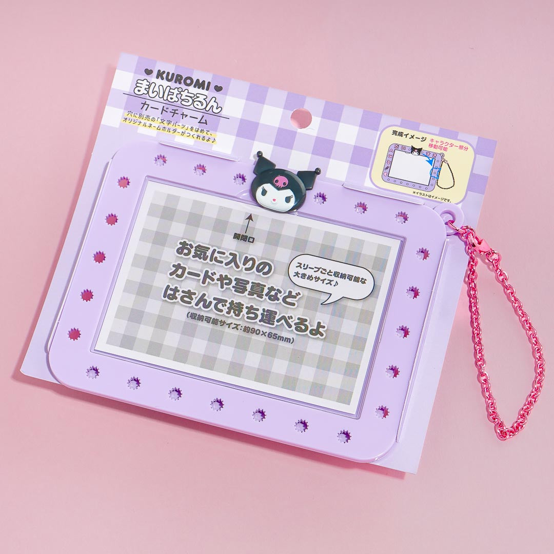 Kuromi Custom Photocard Holder Charm