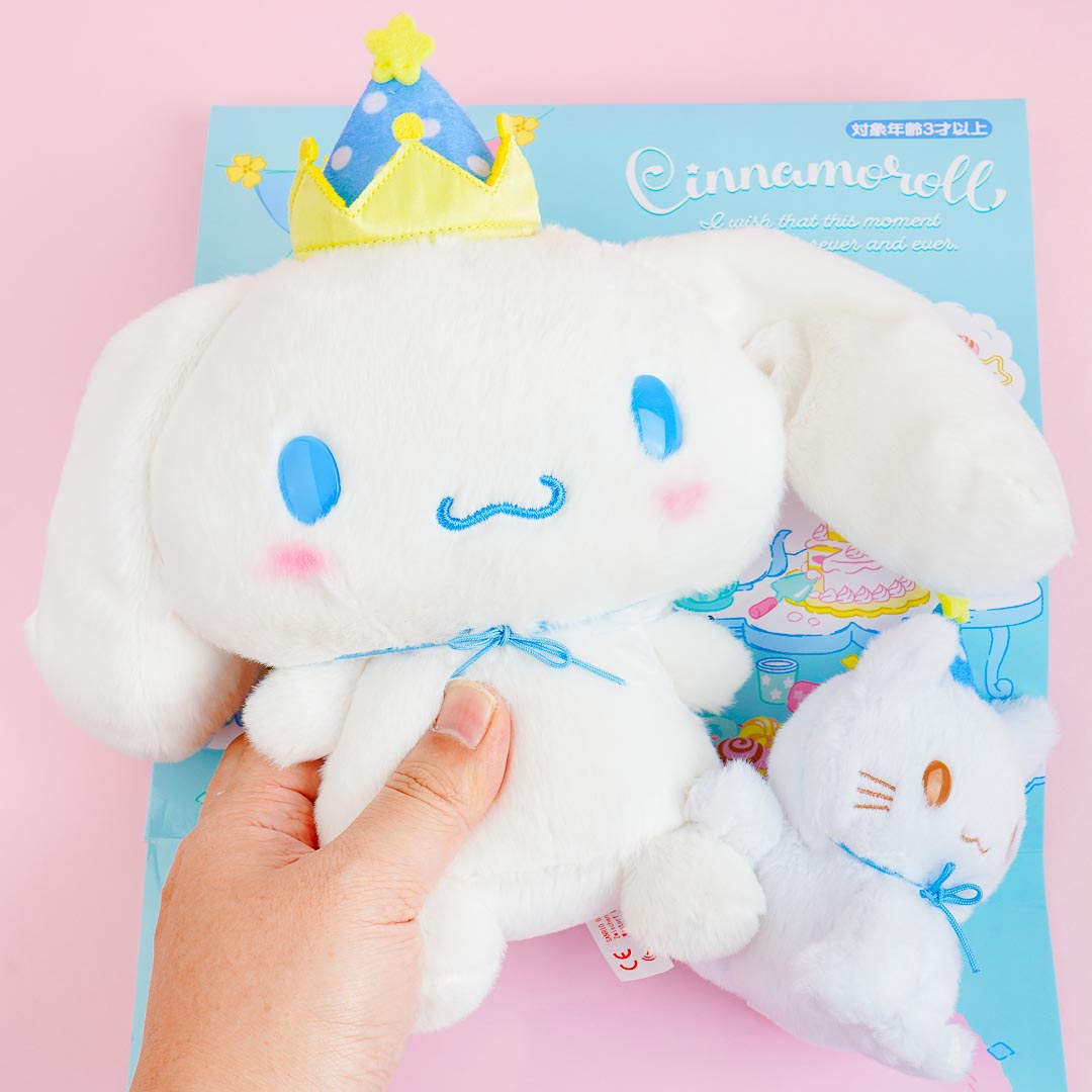 Cinnamoroll After Party Plushie Set