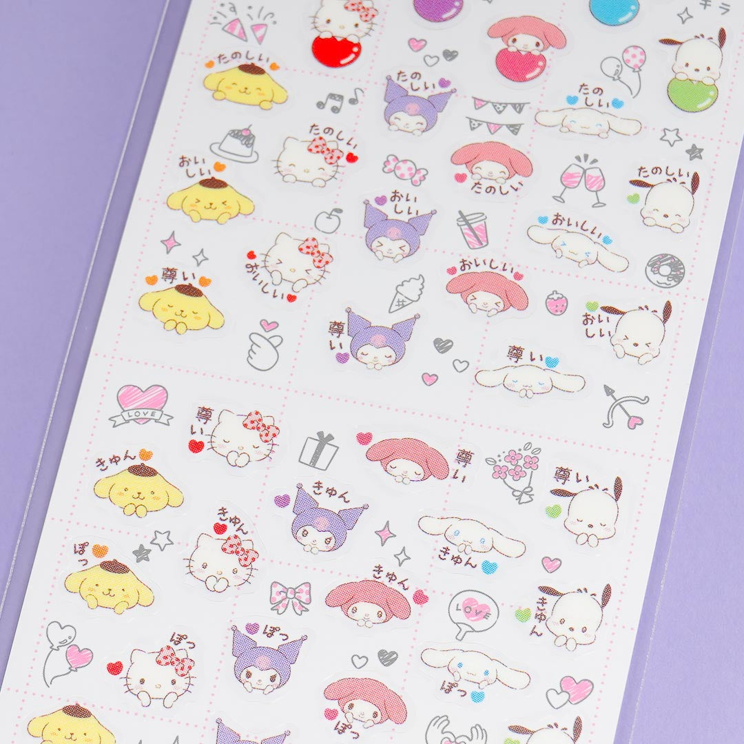 Sanrio Characters Party Planner Stickers