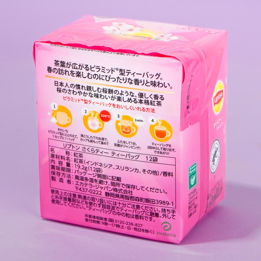 Lipton Tea Box - Sakura Mochi