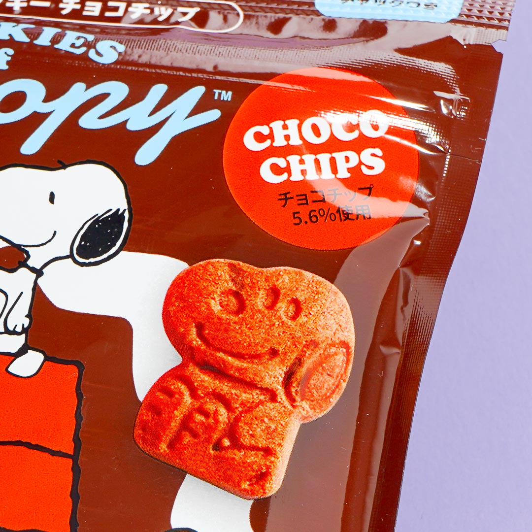 Cookies Of Snoopy - Chocolate Chip