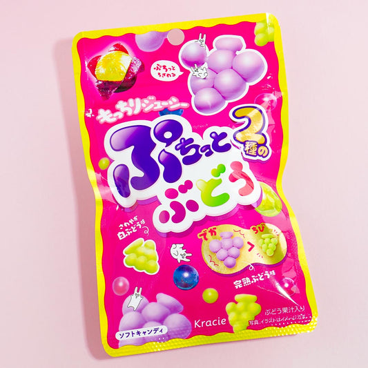 Puchitto Candy - Double Grape