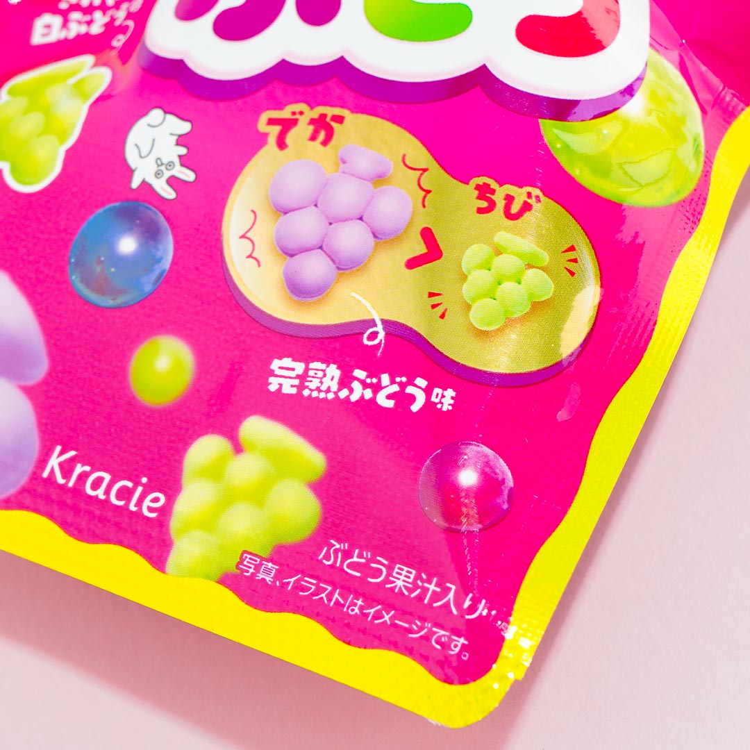 Puchitto Candy - Double Grape
