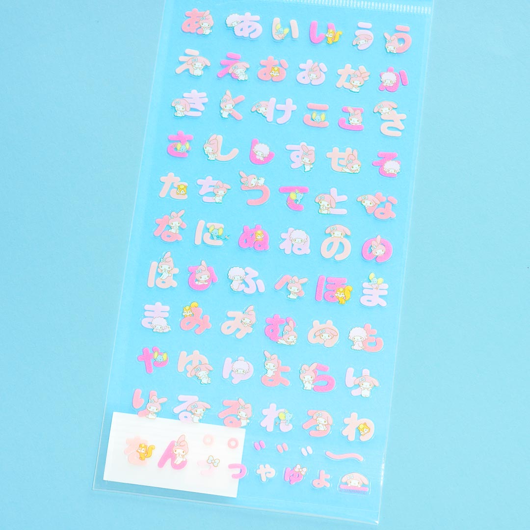 My Melody x My Sweet Piano Hiragana Stickers