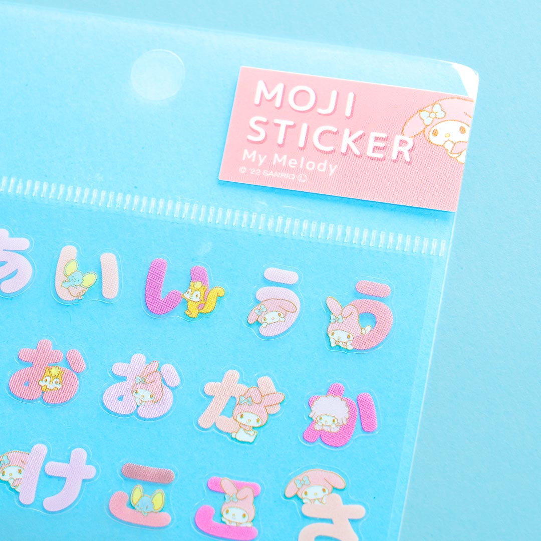My Melody x My Sweet Piano Hiragana Stickers