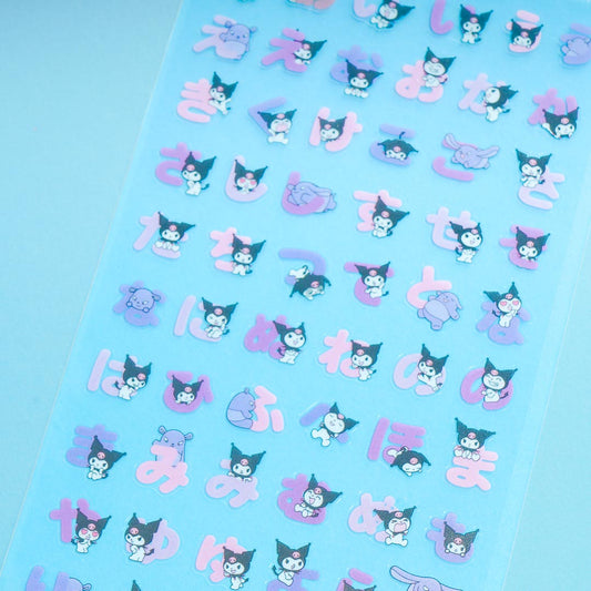 Kuromi Hiragana Stickers