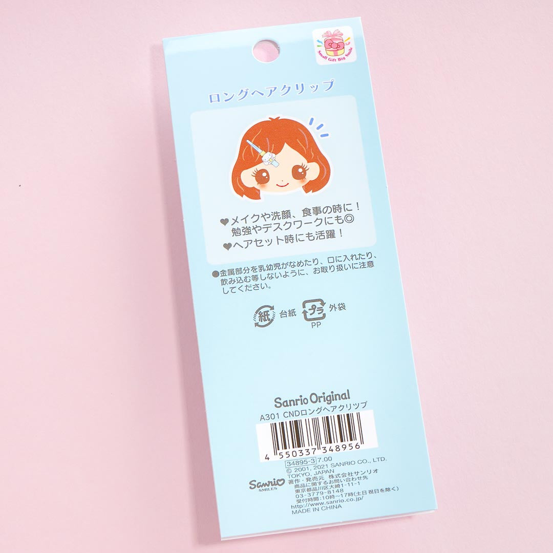 Cinnamoroll Long Hair Clip