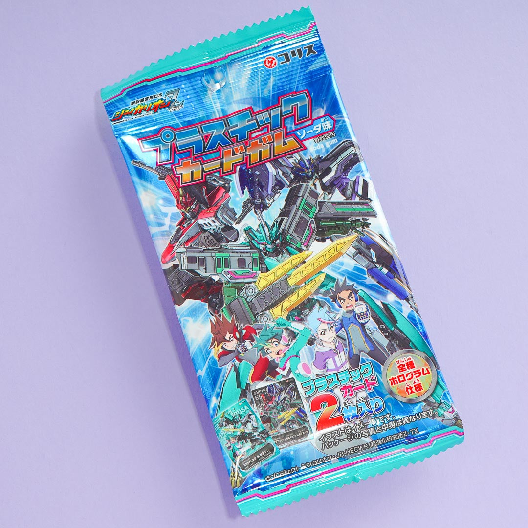 Shinkalion Z Holographic Card & Gum