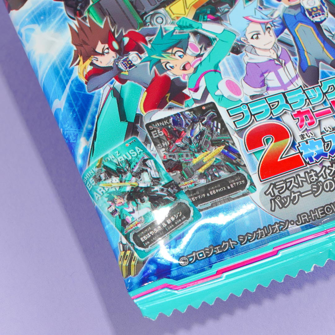 Shinkalion Z Holographic Card & Gum