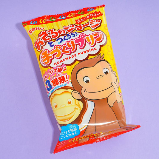 Curious George! Pudding DIY Candy Kit