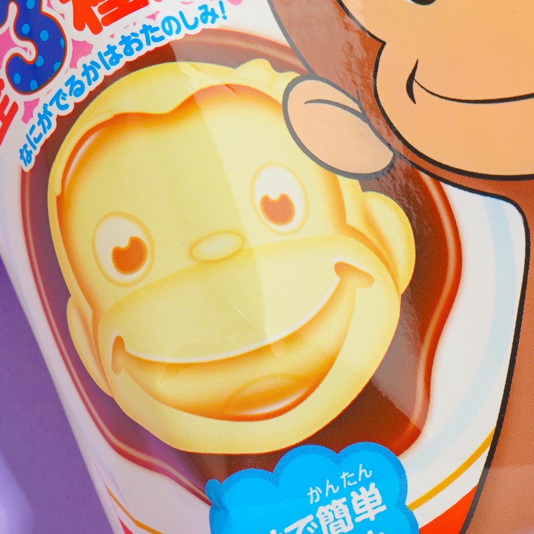 Curious George! Pudding DIY Candy Kit
