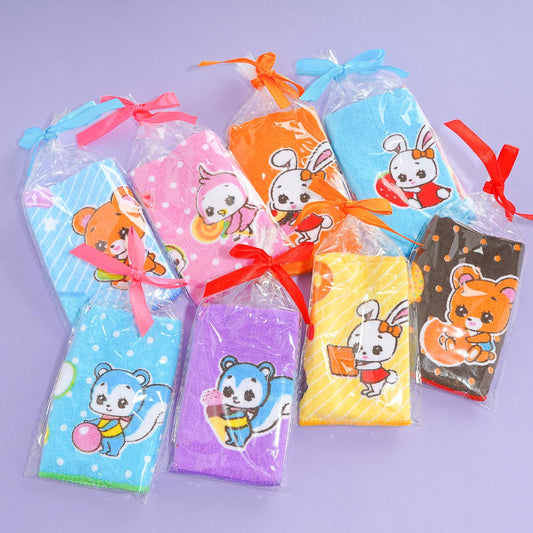 Retro Animal Mini Towel With Gift Pouch