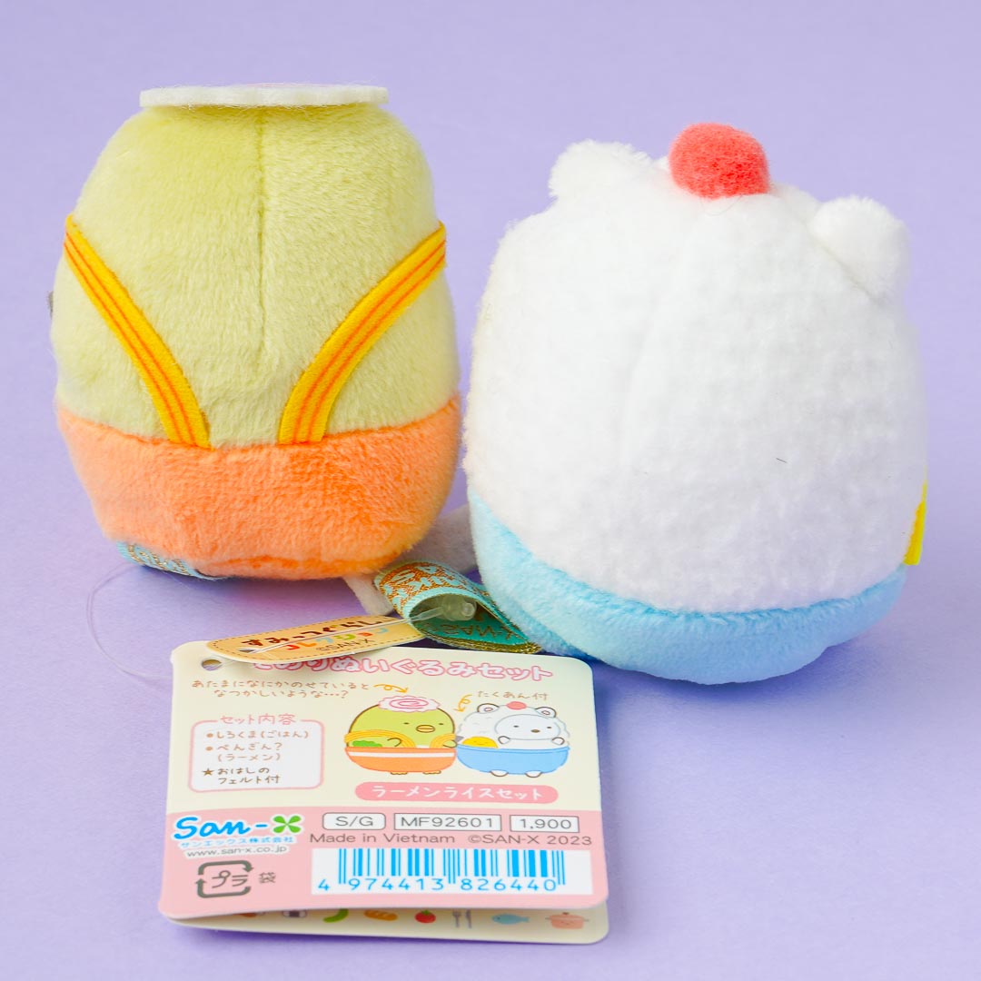 Sumikko Gurashi Food Kingdom Plushie Set - Shirokuma & Penguin? / Mini