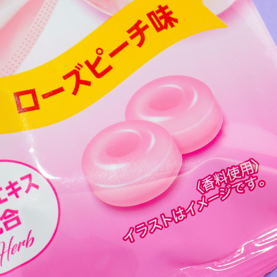 Meisan Throat Candy - Peach & Rose