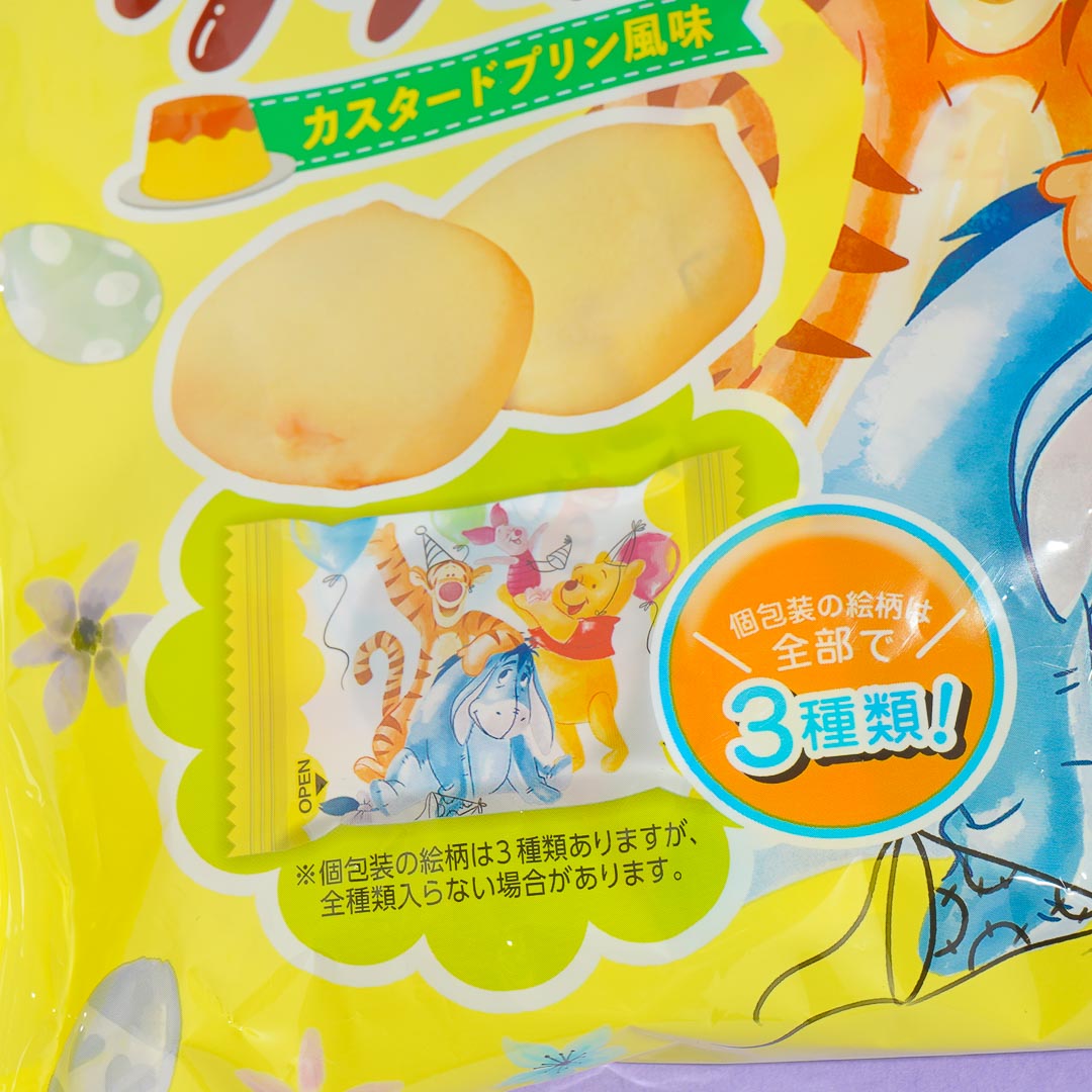 Winnie The Pooh Soft Cookies - Custard Pudding