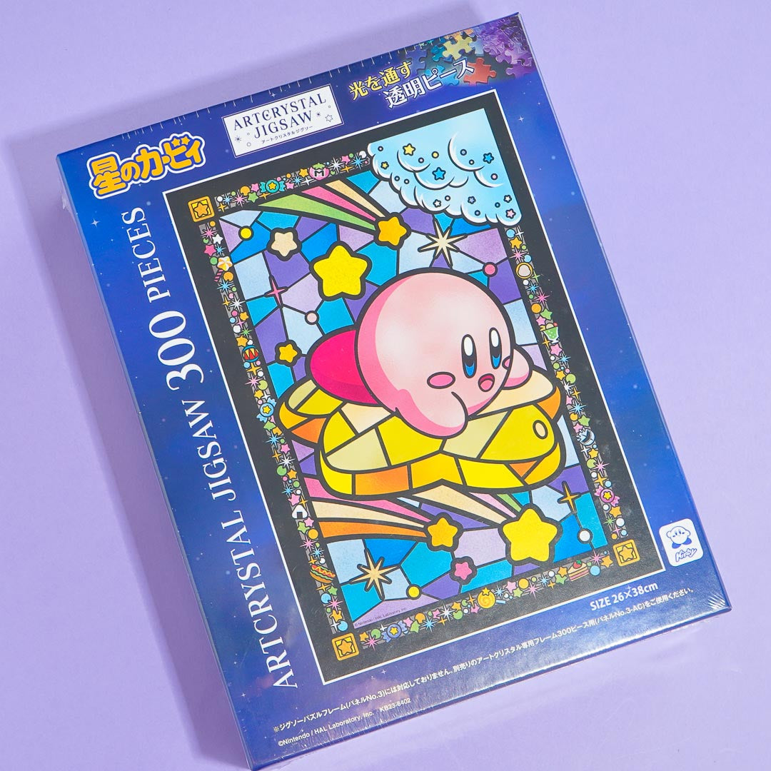 Kirby Stained Glass Puzzle