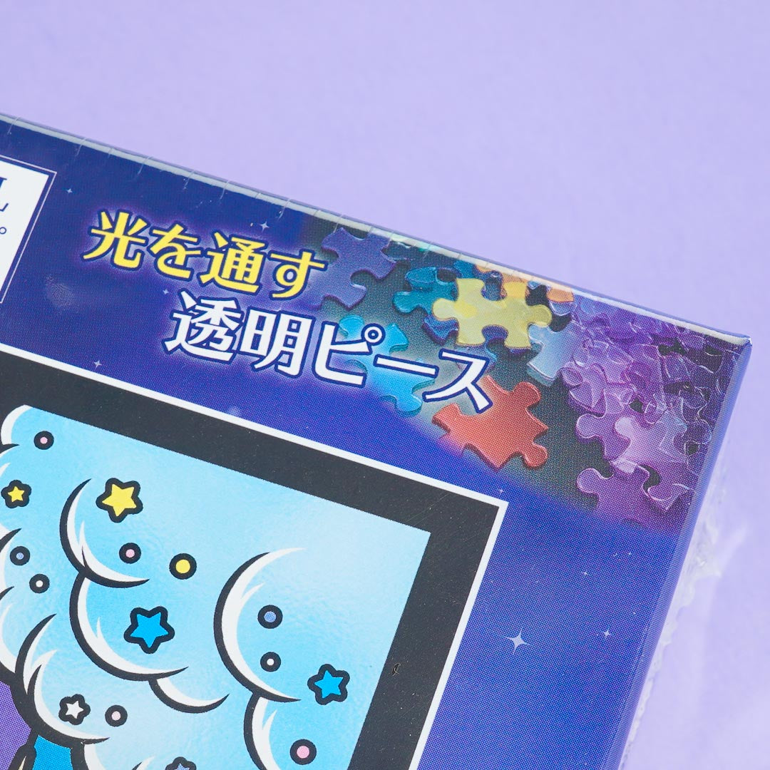 Kirby Stained Glass Puzzle