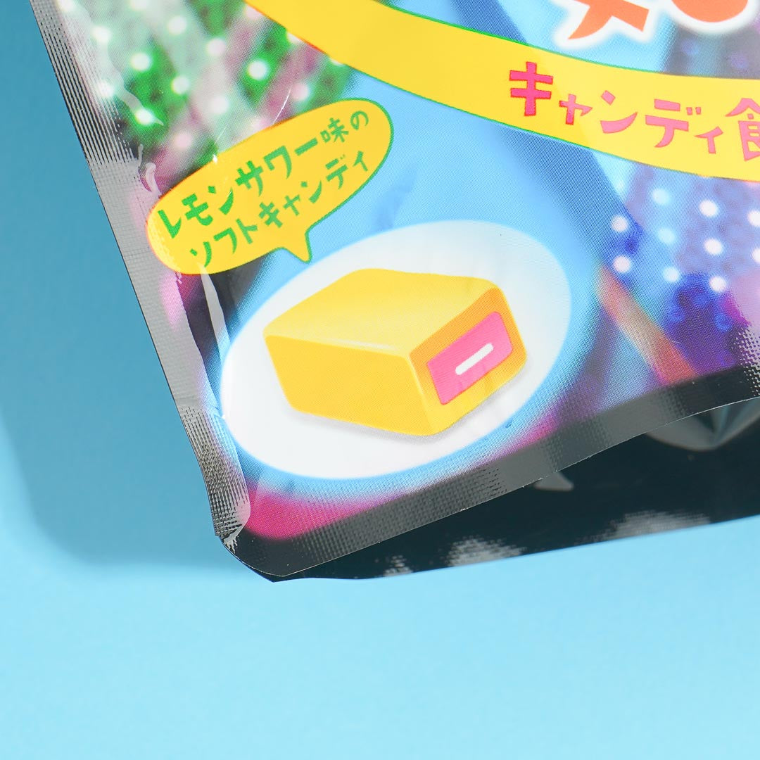 UHA Mikakuto Paripi Kibun Soft Candy - Lemon