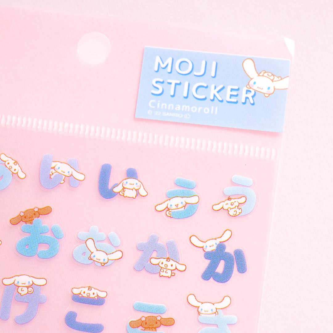 Cinnamoroll Hiragana Stickers